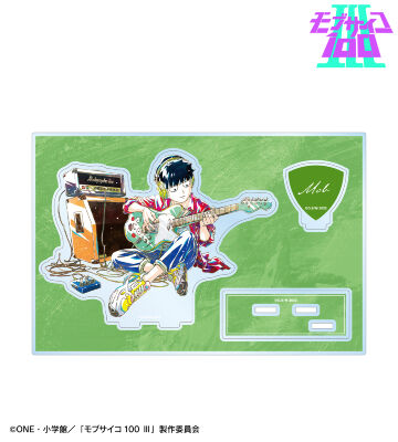 描き下ろし 影山茂夫 演奏ver. Ani-Art パーツ付きBIGアクリルスタンド