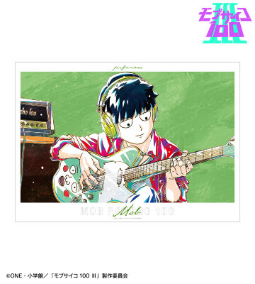 描き下ろし 影山茂夫 演奏ver. Ani-Art A3マット加工ポスター