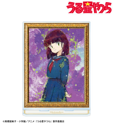 三宅しのぶ grunge CANVAS BIGアクリルスタンド