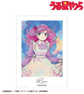 ラン grunge CANVAS A3マット加工ポスター