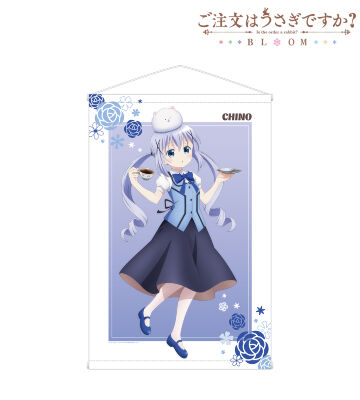 描き下ろし チノ 素敵なティータイムver. B2タペストリー