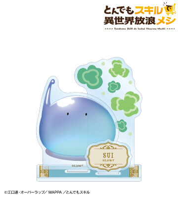 スイ パーツ付きBIGアクリルスタンド
