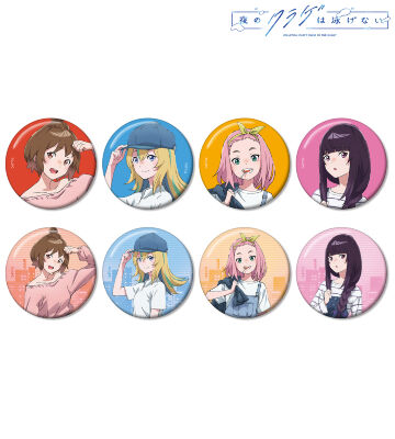 描き下ろし 渋カジファッションver. トレーディング缶バッジ