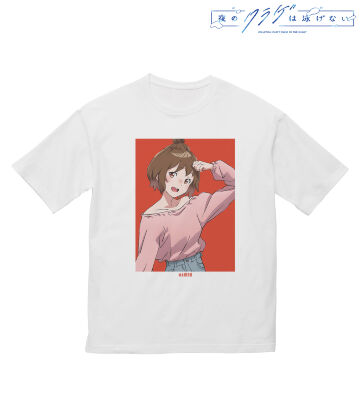 描き下ろし 十六夜 リコ リラックスver. BIGシルエットTシャツ Mサイズ 魔法つかいプリキュア！！～MIRAI DAYS～ - 描き下ろし 十六夜