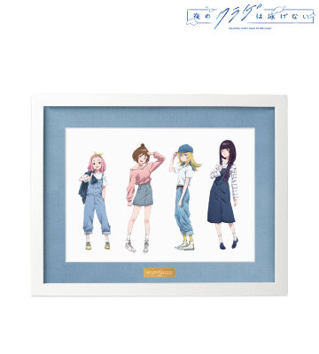 描き下ろし 集合 渋カジファッションver. キャラファイングラフ