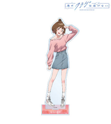 描き下ろし 光月まひる 渋カジファッションver. 特大アクリルスタンド