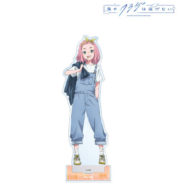 描き下ろし 渡瀬キウイ 渋カジファッションver. 特大アクリルスタンド