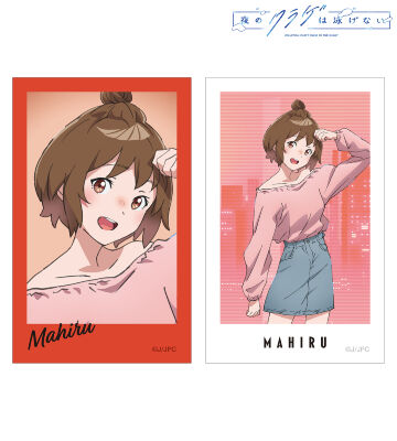 描き下ろし 光月まひる 渋カジファッションver. インスタントカメラ風イラストカード2枚セット