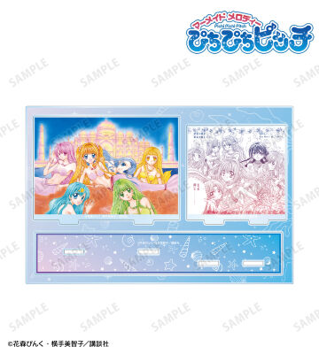 ぴちぴちピッチ るちあ バックプリント パーカー Lサイズ アムニバス ぴちぴちピッチ - 七海 るちあ バックプリントジップパーカー