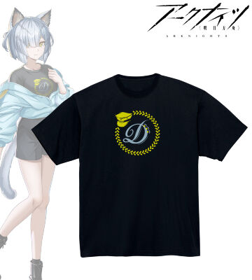 描き起こし ショッピングver. デルフィーン 着用Tシャツ