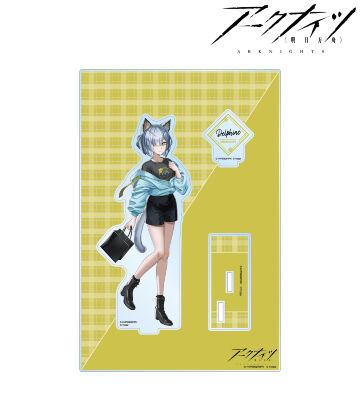 描き起こしイラスト デルフィーン ショッピングver. パーツ付きBIGアクリルスタンド