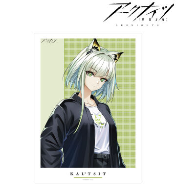 描き起こしイラスト ケルシー ショッピングver. A3マット加工ポスター