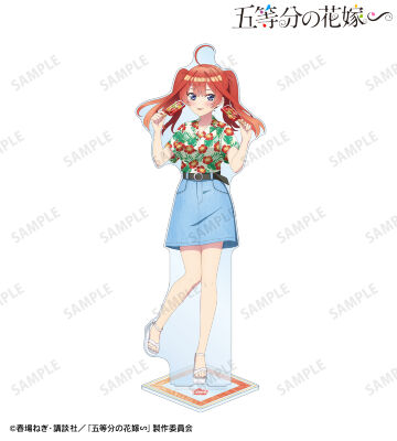描き下ろし 中野五月 アロハシャツver. 特大アクリルスタンド
