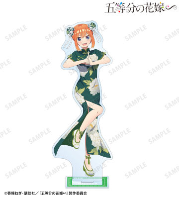 描き下ろし 中野四葉 チャイナドレスver. BIGアクリルスタンド