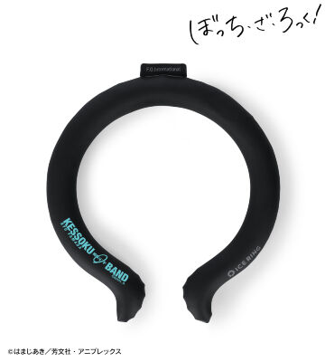山田リョウ ICE RING