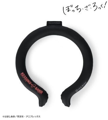 喜多郁代 ICE RING