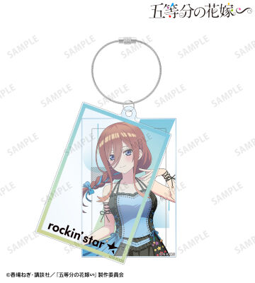 rockin’starコラボ 描き下ろし 中野三玖 ロックアイドルver. 2連ワイヤーBIGアクリルキーホルダー