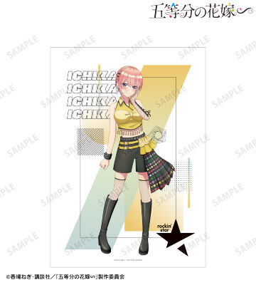 rockin’starコラボ 描き下ろし 中野一花 ロックアイドルver. A3マット加工ポスター