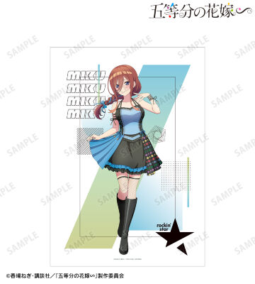 rockin’starコラボ 描き下ろし 中野三玖 ロックアイドルver. A3マット加工ポスター