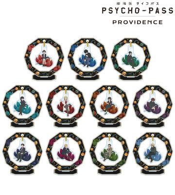劇場版 PSYCHO-PASS サイコパス PROVIDENCE - ZIPPOコラボ