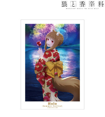 ホロ 「夏祭り」ビジュアル A3マット加工ポスター