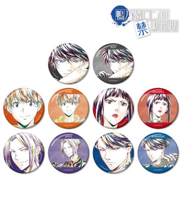 ✩ るび様を崇める会/るび様 ブレンドリーム限定 缶バッジ レア 直筆サイン ブレンドリーム on X: 