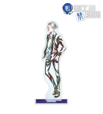 鴨の橋ロンの禁断推理 Ani-Art アクリルスタンド 全種 コンプリート Goods｜アニメ『鴨乃橋ロンの禁断推理』公式サイト