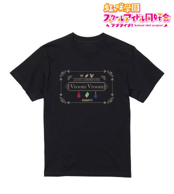 Vroom Vroom Tシャツ
