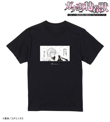 コスモ「おうた！？」 Tシャツ