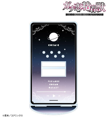 COSMIC モチーフアクリルアクセサリースタンド