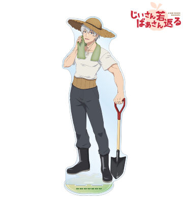 正蔵 特大アクリルスタンド