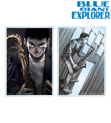 BLUE GIANT SUPREME、EXPLORER セット BLUE GIANT SUPREME 全巻セット（全11巻） | 八文字屋OnlineStore