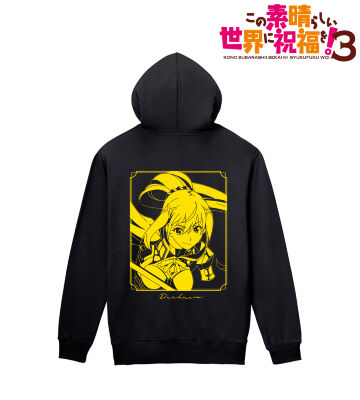ダクネス バックプリントジップパーカー