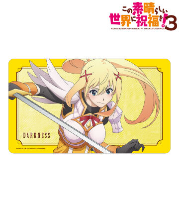 ダクネス マルチデスクマット
