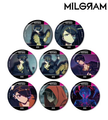 MILGRAM -ミルグラム- - 描き下ろし フータ バースデーver. 第2