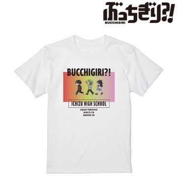 灯 荒仁&神 摩利人&神 まほろ ちびとこ Tシャツ