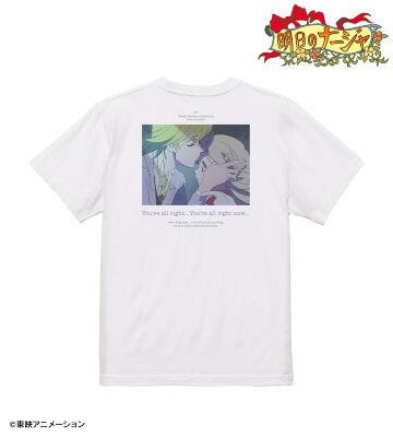 ナージャ、運命の扉!! 場面写Tシャツ