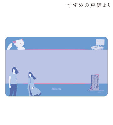 マルチデスクマット