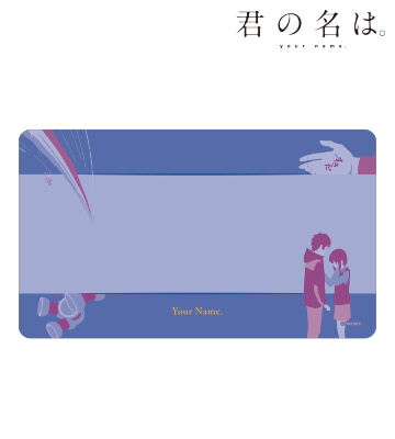 マルチデスクマット