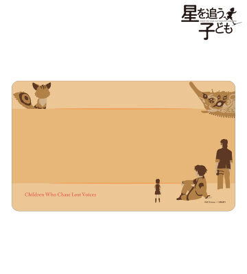 マルチデスクマット