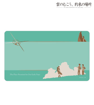 マルチデスクマット