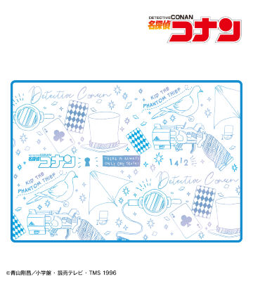 怪盗キッド グラデーションカラー ブランケット