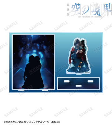 両儀式&黒桐幹也 アクリルジオラマ