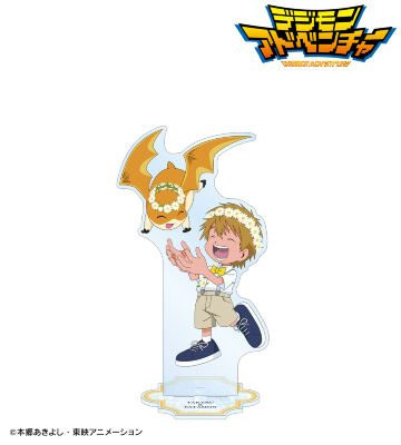 デジモンアドベンチャー - ヤマト＆ガブモン Ani-Art BIG