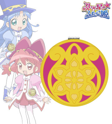 サニールーチェ 折りたたみミラー