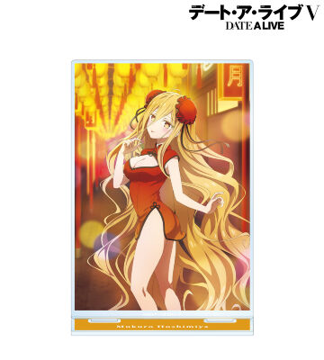 時崎狂三 等身大布ポスター デート・ア・ライブ 時崎狂三 等身大布ポスター カードセット