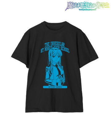 司波深雪 カレッジTシャツ