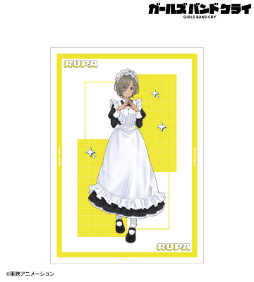 描き下ろし ルパ メイド風ver. A3マット加工ポスター