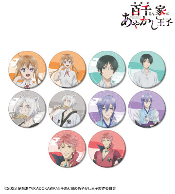 トレーディングマット缶バッジ