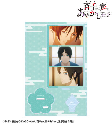 七守葵 場面写パーツ付きBIGアクリルスタンド